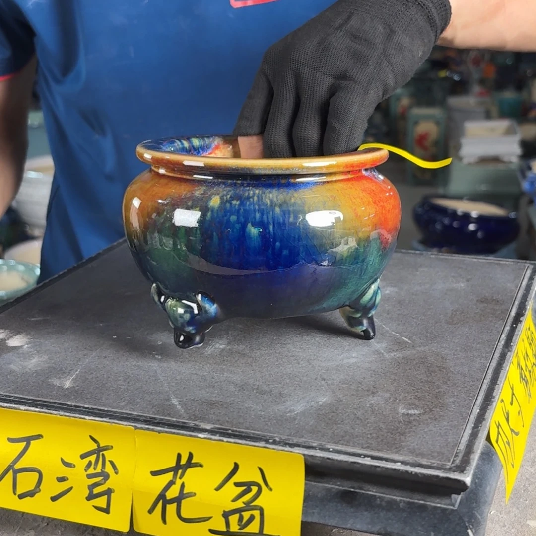 一风堂石湾花盆 内10*7编号259