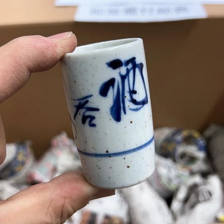 25包邮,盘子,碗,杯子,茶壶,默认瑕疵