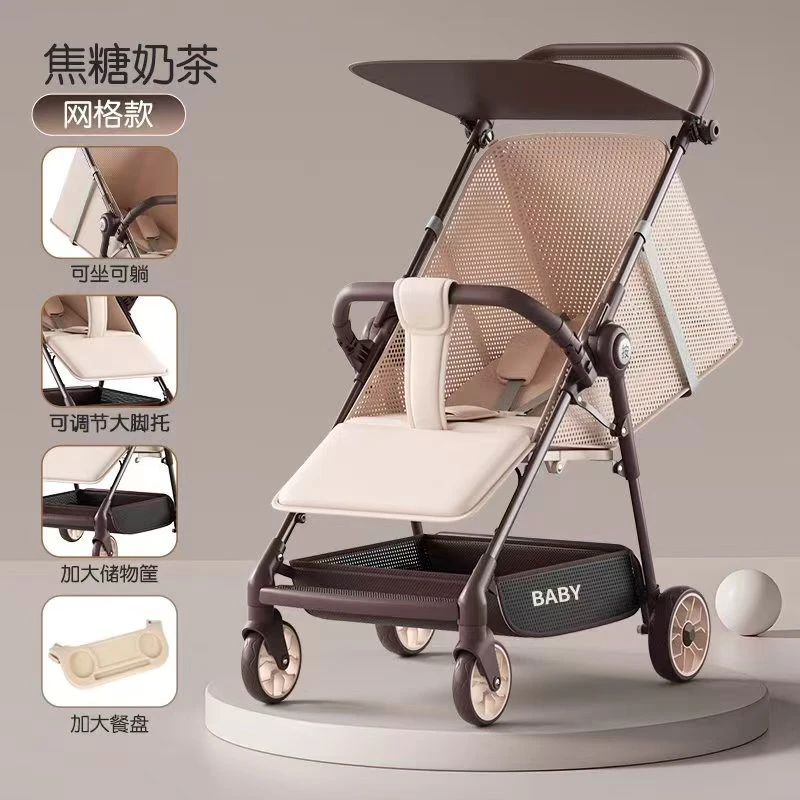 超轻便遛娃神器可折叠口袋推车旅行车婴儿轻便小巧遛娃神器手推车