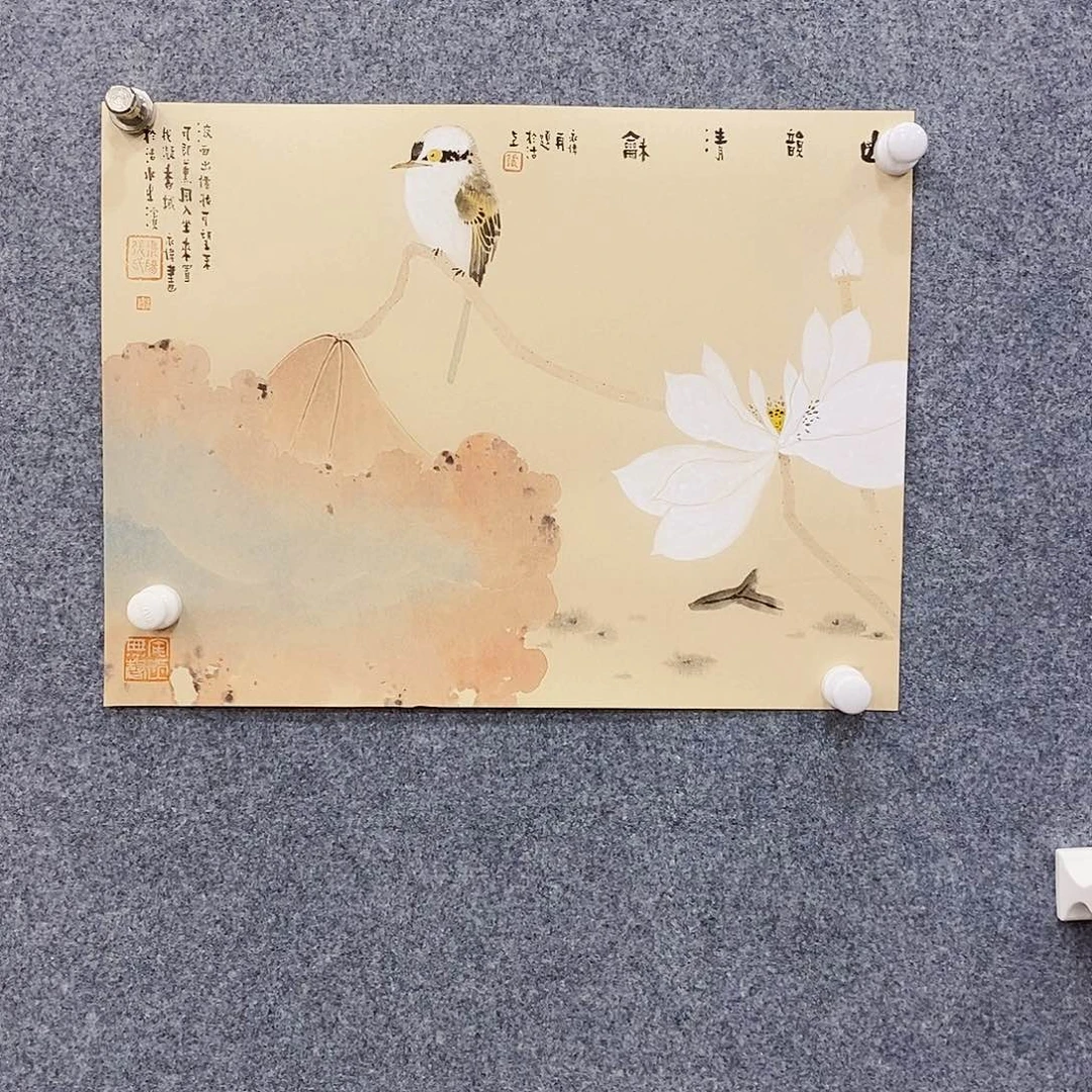 书法张永伟老师作品