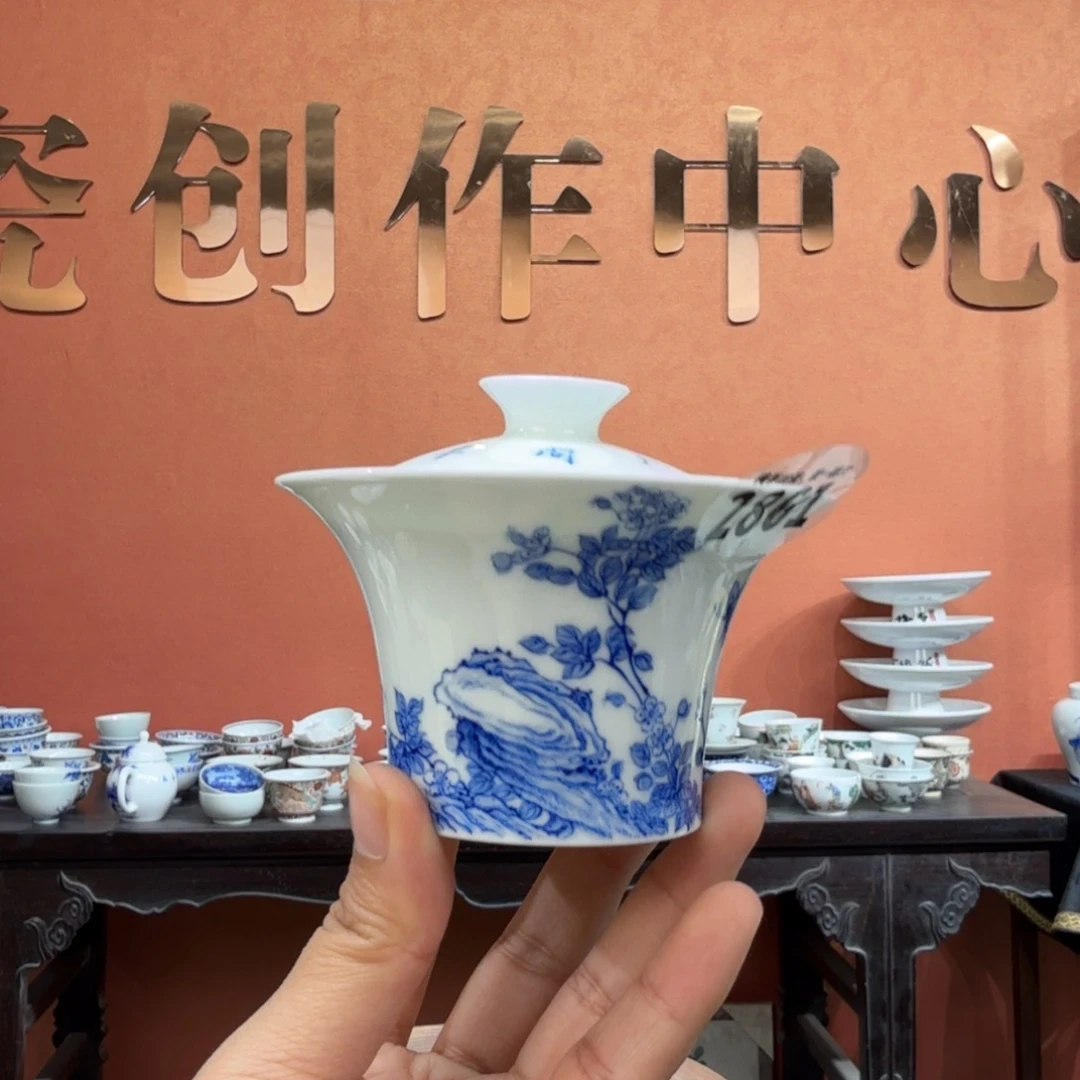 吴义松甄选陶瓷2861