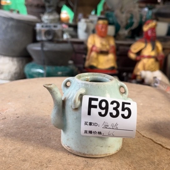 缸無***瀛明玉家的老物件