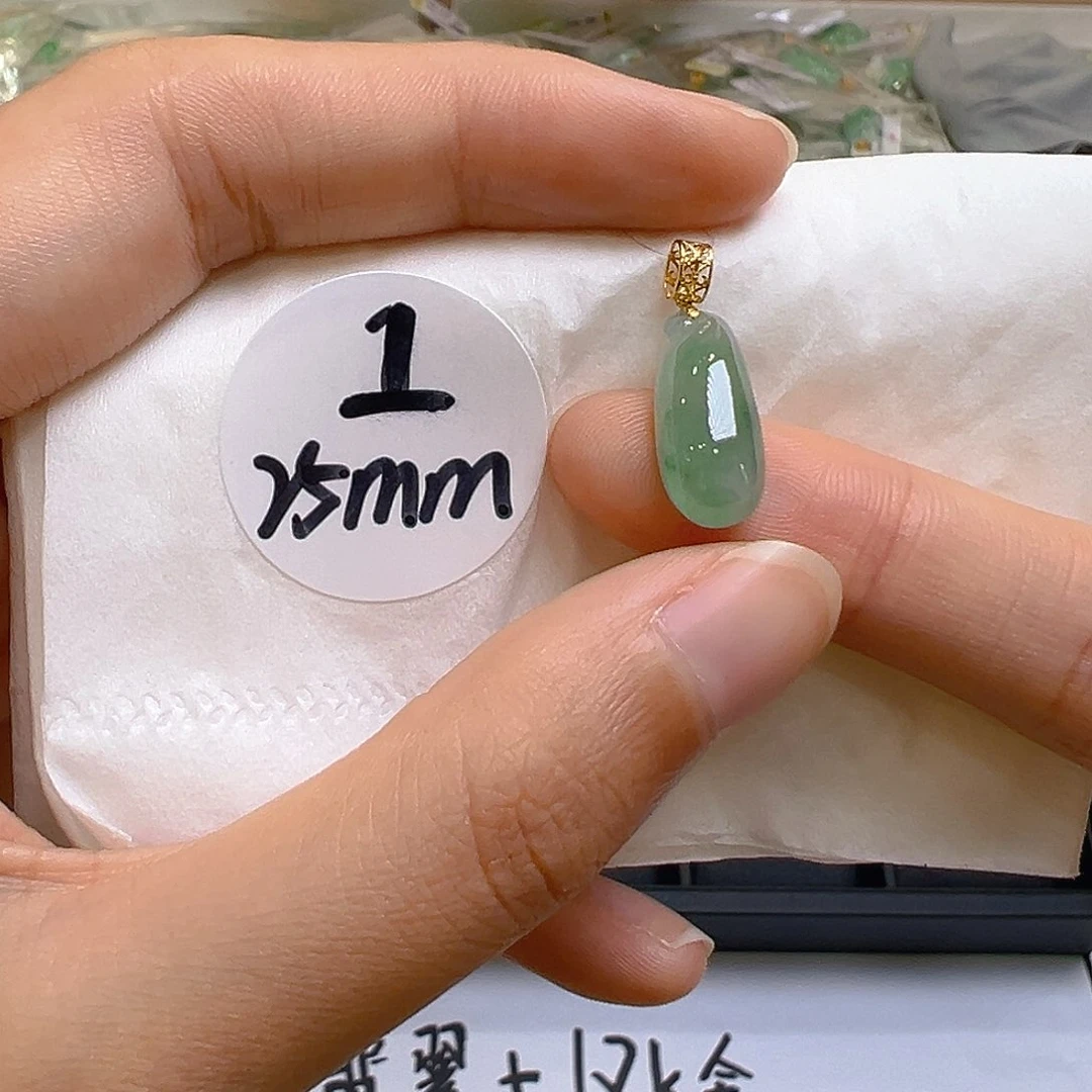 翡翠18K金镶嵌吊坠(不含链)翡翠