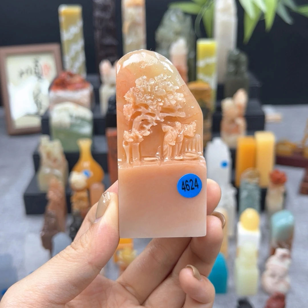 印石寿山石4624。