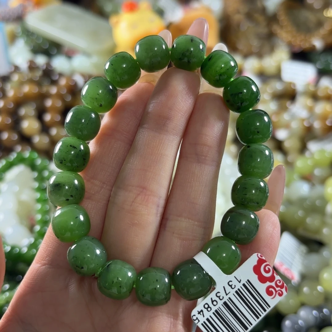 和田玉未镶嵌手链131