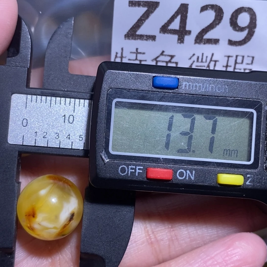 裸石琥珀未镶嵌未镶嵌琥珀蜜蜡裸石
