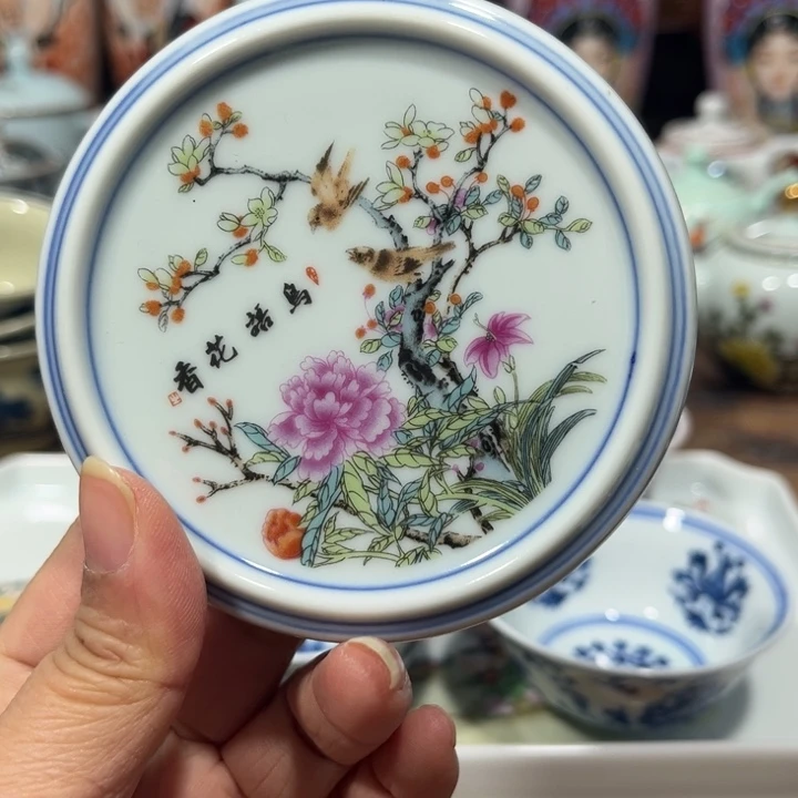 陶瓷ji lo tu w wu tu tu z