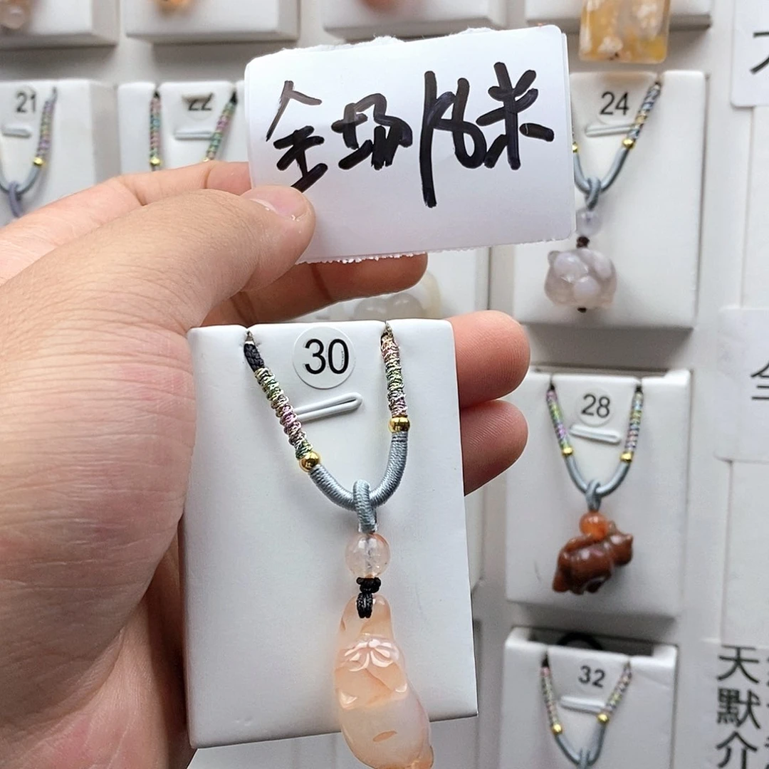 石英质玉吊坠(不含链)未镶嵌紫*