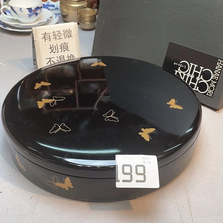 小马哥瓷器甄选套装