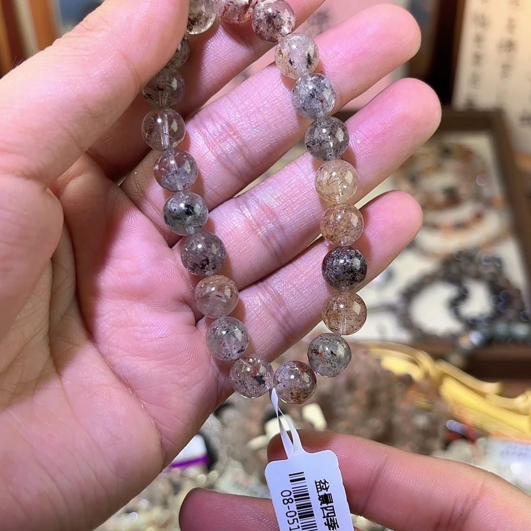 水晶手链未镶嵌四季幽灵 9mm+