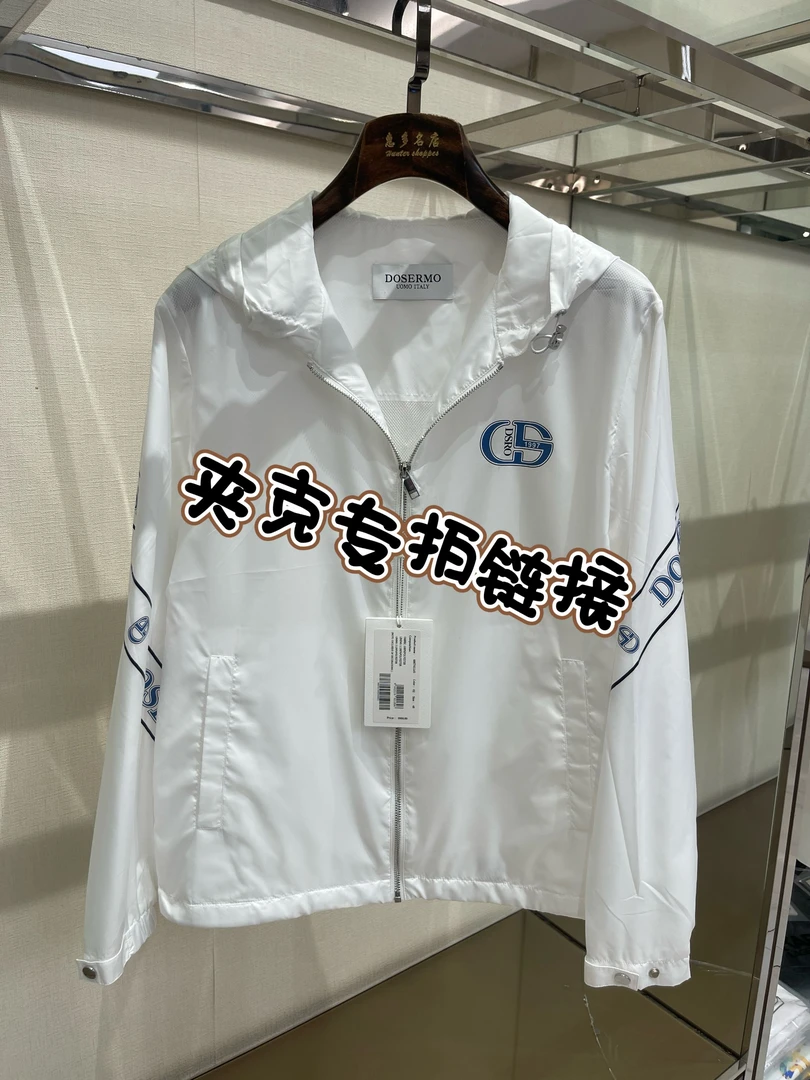 男士夹克外套拍此链接