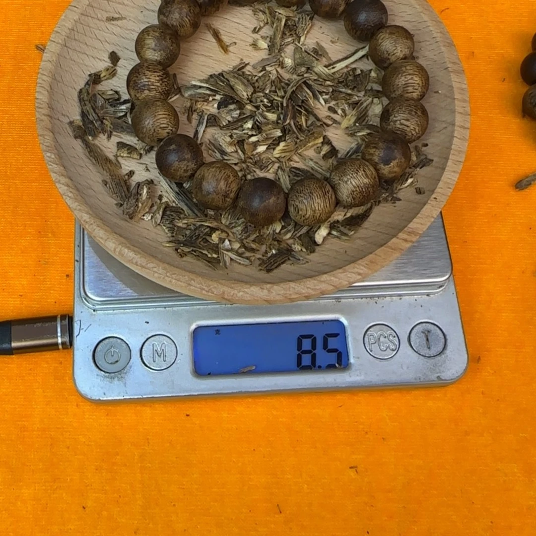 来***鼠沉香沉香碎屑海南沉香白棋留疤1.2大➕碎屑
