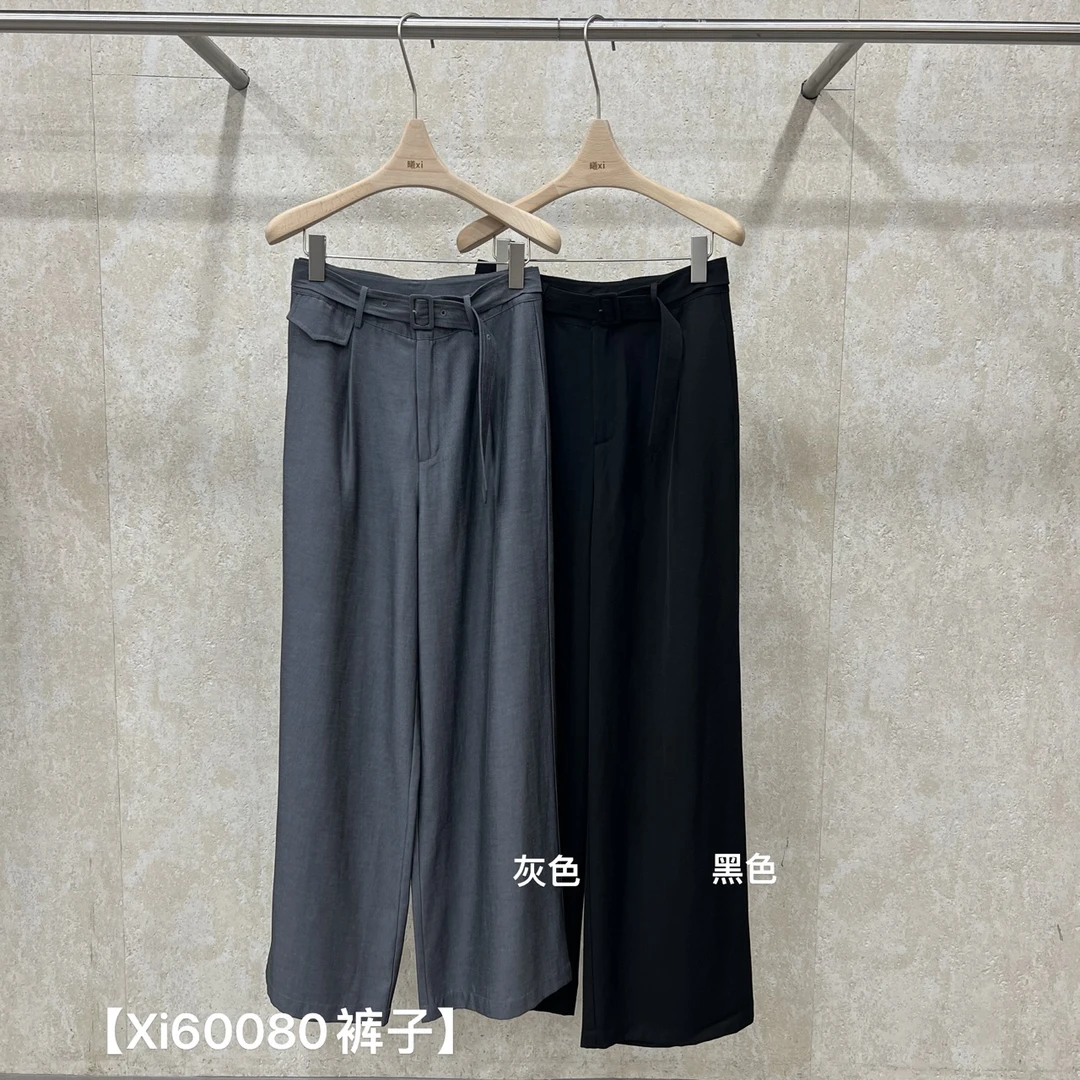 鑫燃KIKI 气质西装垂感百搭直筒西裤 60080 XI 【F】