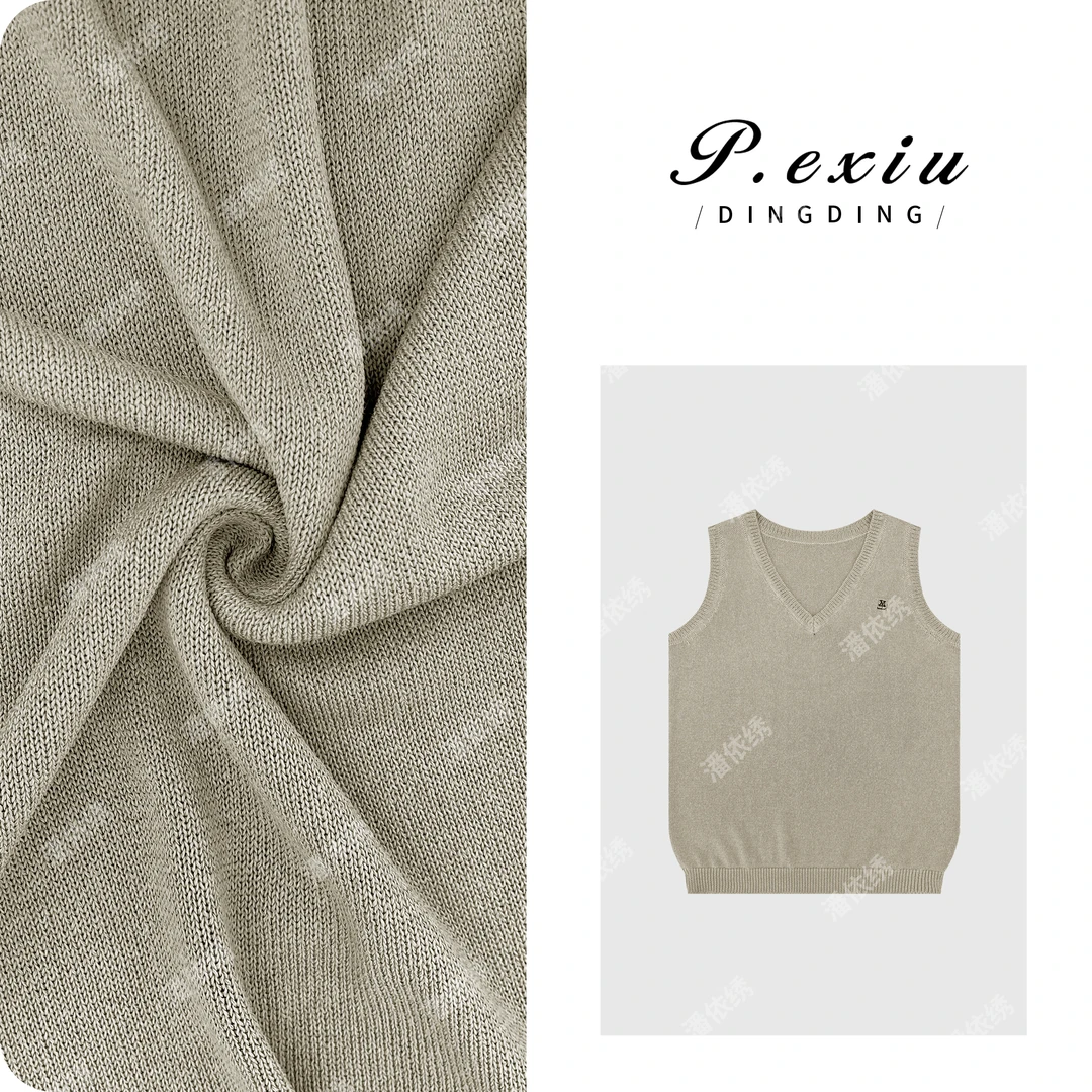 PanYiXiu/潘依绣【浅浅早樱】合纸纱人丝学院风叠穿V领马甲ZZ0852