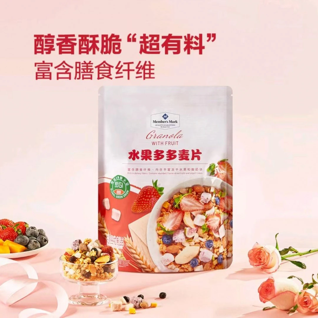 【会员商店】水果多多麦片富含膳食纤维