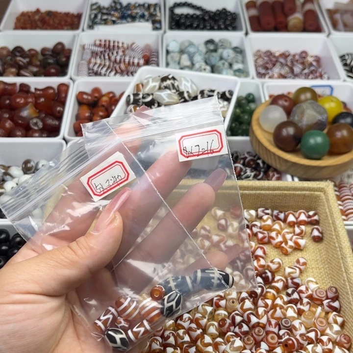 旧***梦琉璃非金属自选56