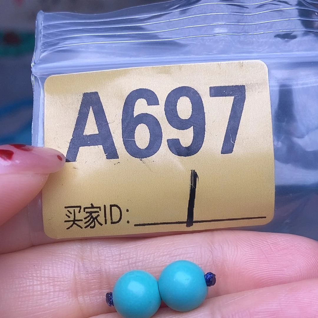 十堰原生态绿石头特色手工配饰