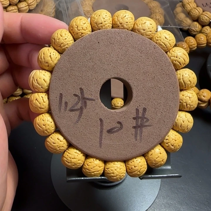 L***Y桃木桃核直播10号链接