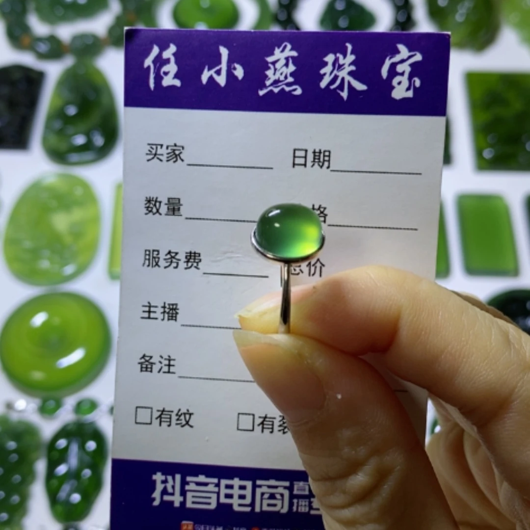 【闪购商品】未镶嵌蛇纹石玉颈饰