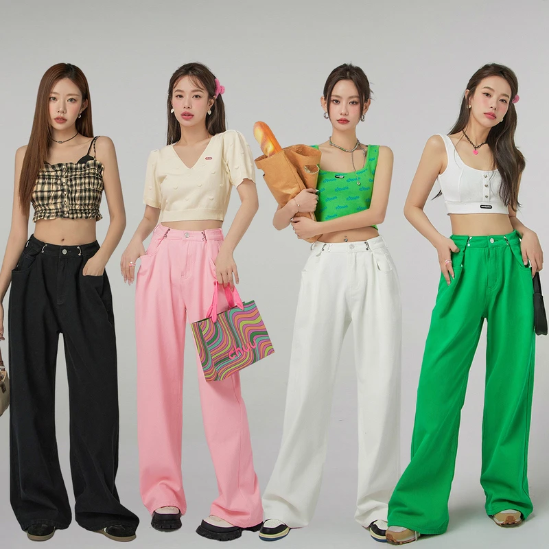 CHUU阔腿休闲裤女2023春秋季新款小个子宽松可调节高腰拖地长裤子
