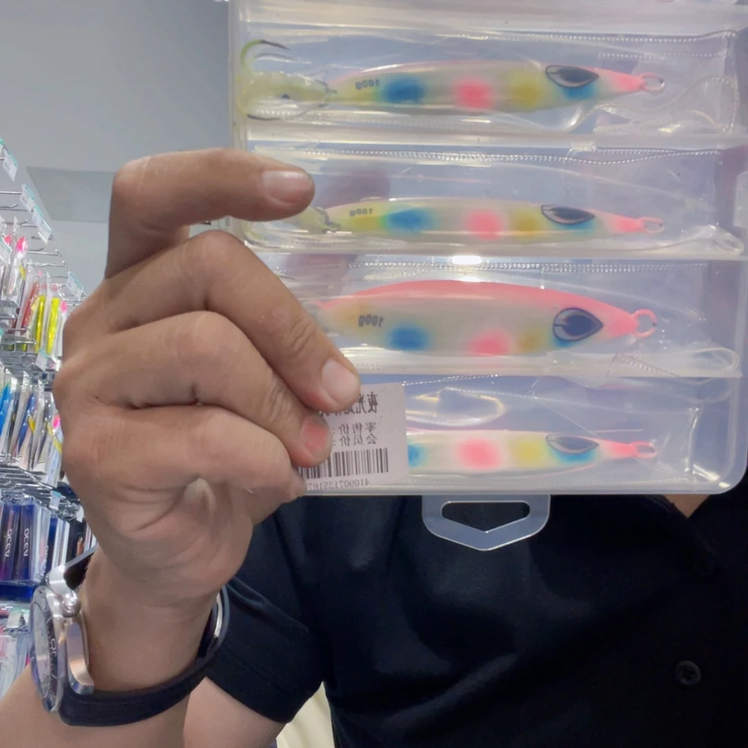 夜光100克龙骨铁板