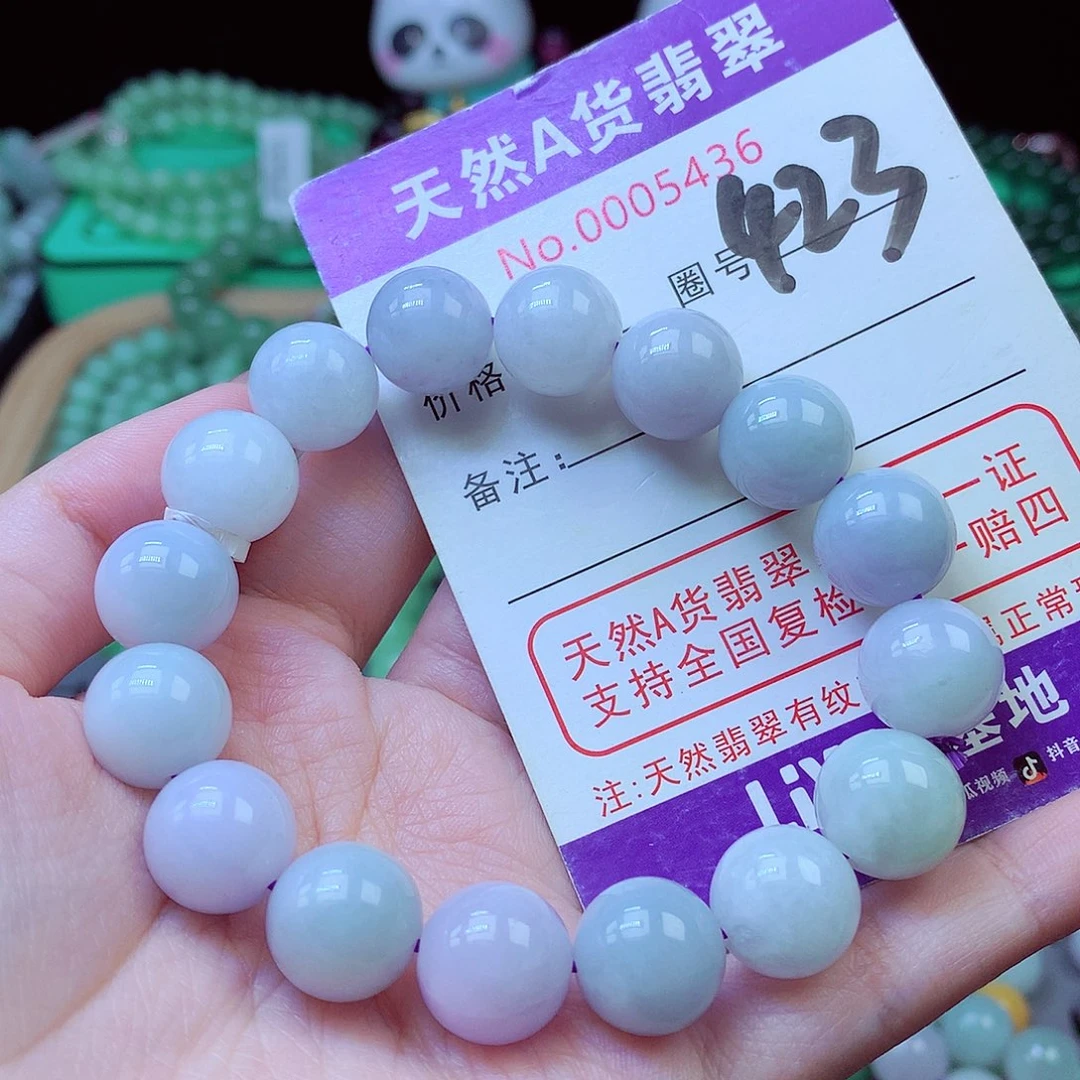 毛衣链未镶嵌翡翠