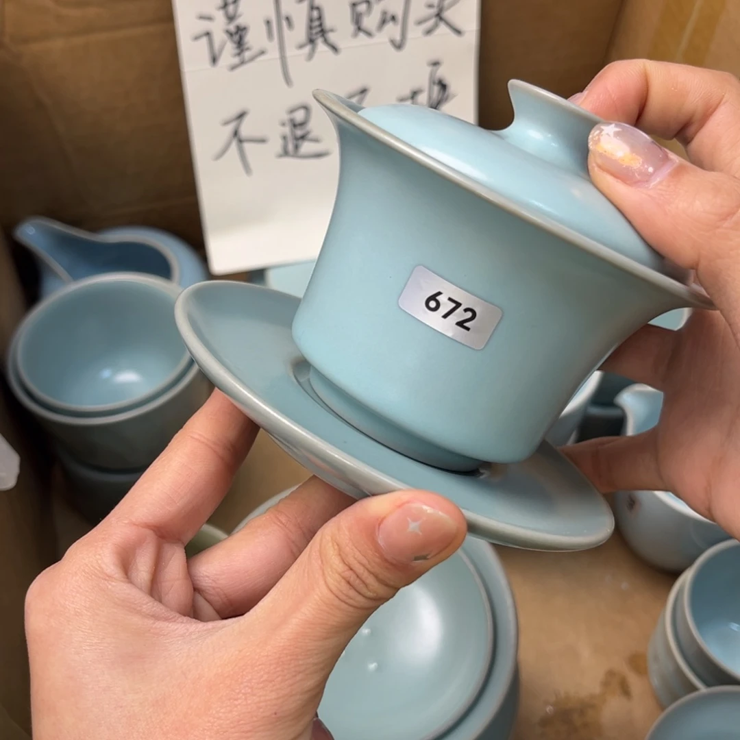 摆件陶紫*?672哈哈哈哈哈哈哈微瑕