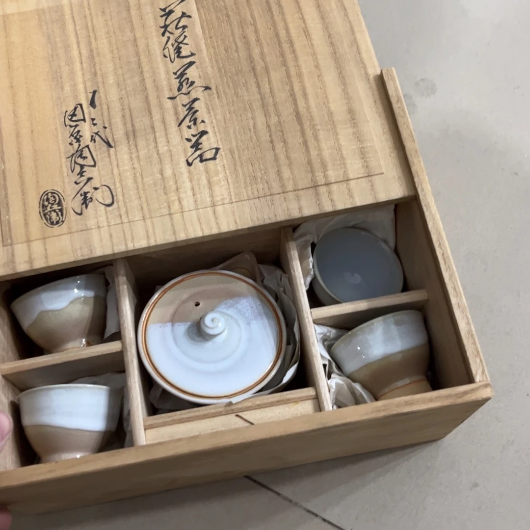 發***۶茶茶茶茶茶茶茶茶茶