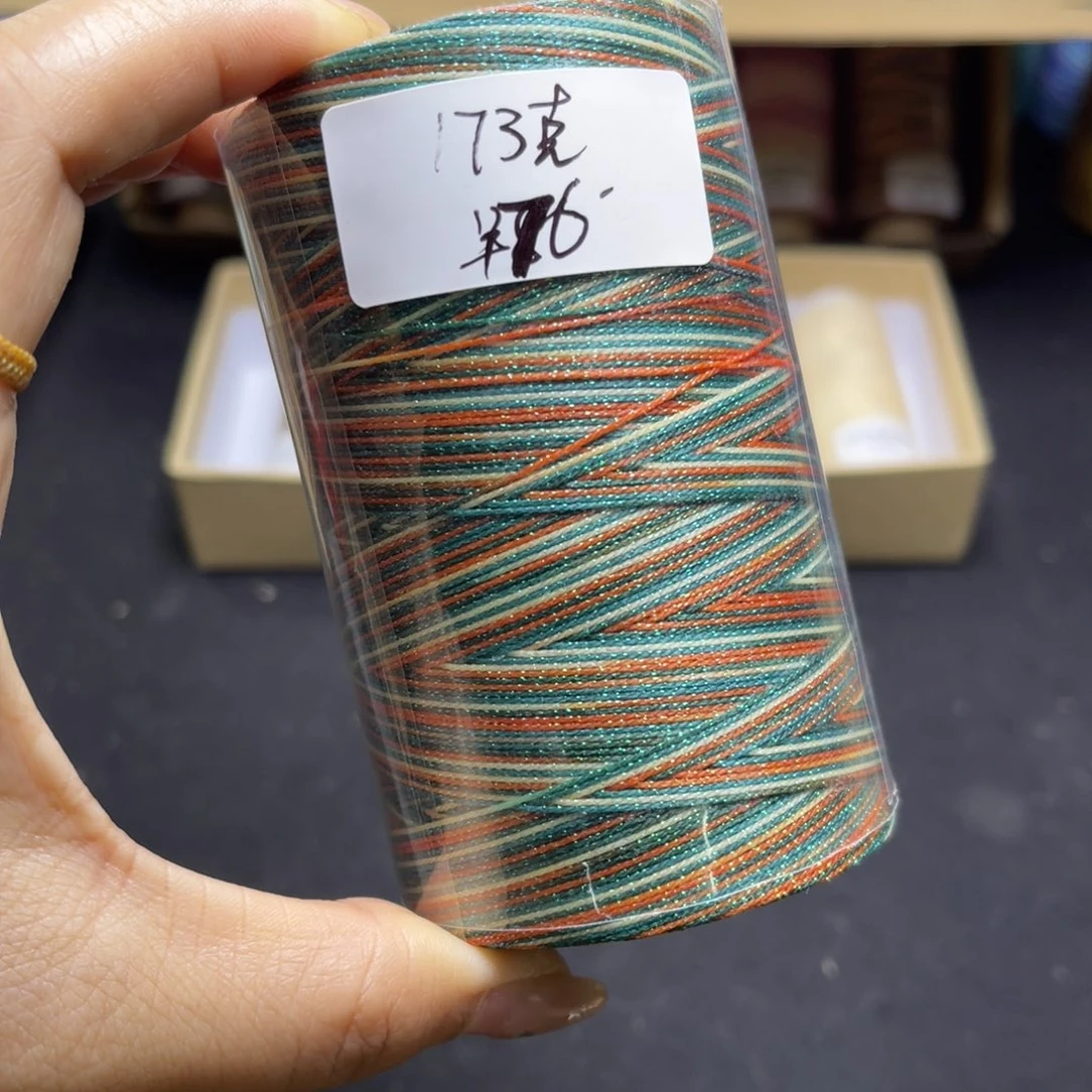 腈纶0.5星空蜡170克魔羯座