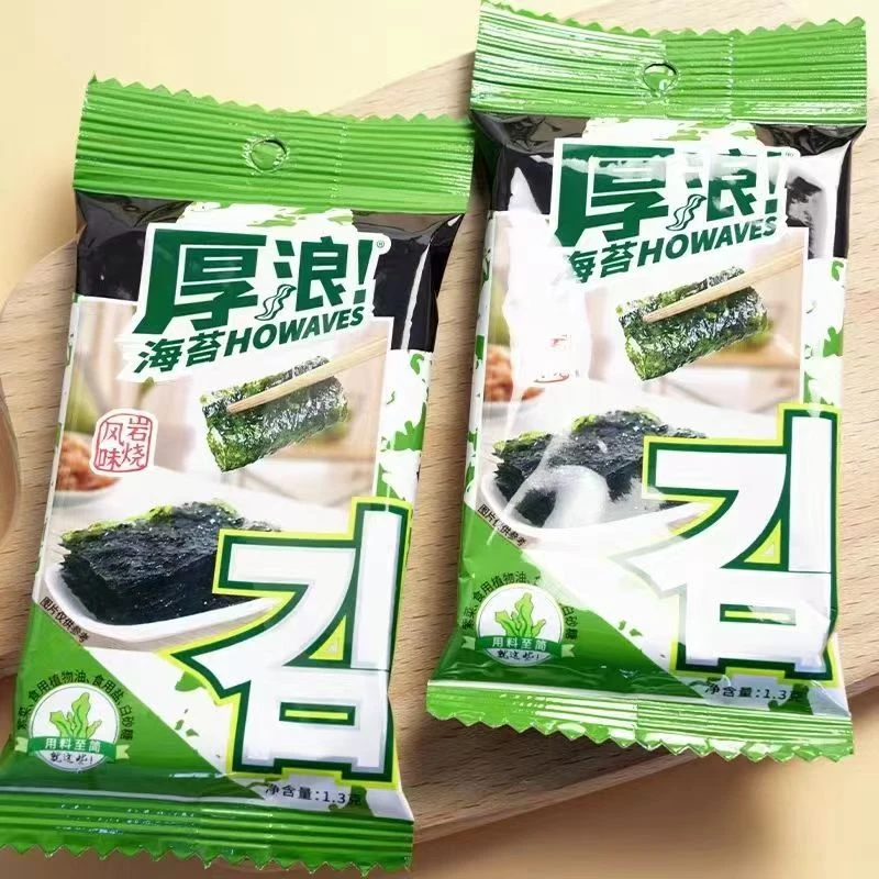 厚浪海苔1袋20包（26年3月4日到期）