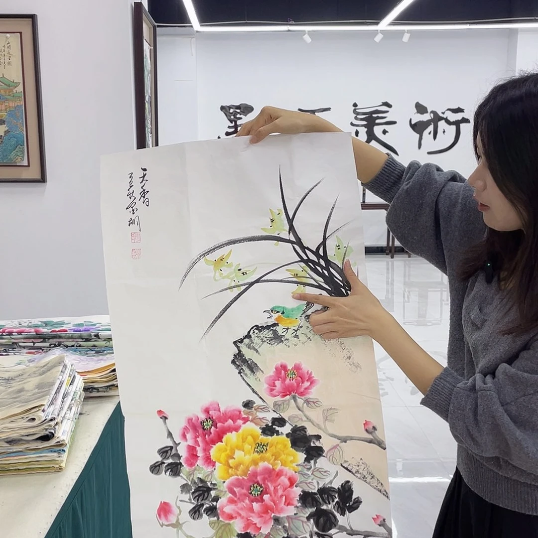 国画重中之重重中之重