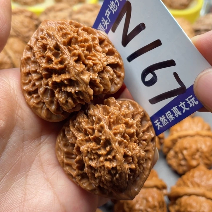 把件文玩核桃满天星43尺