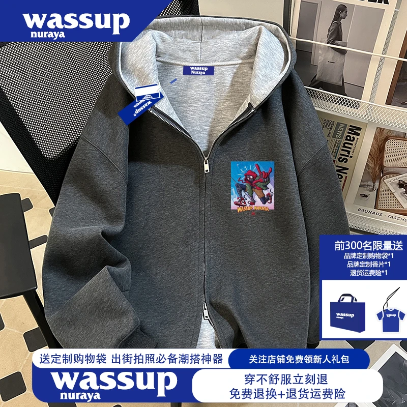 WASSUP NURAYA秋季双拉链设计开衫卫衣外套美式潮流拼色连帽上衣