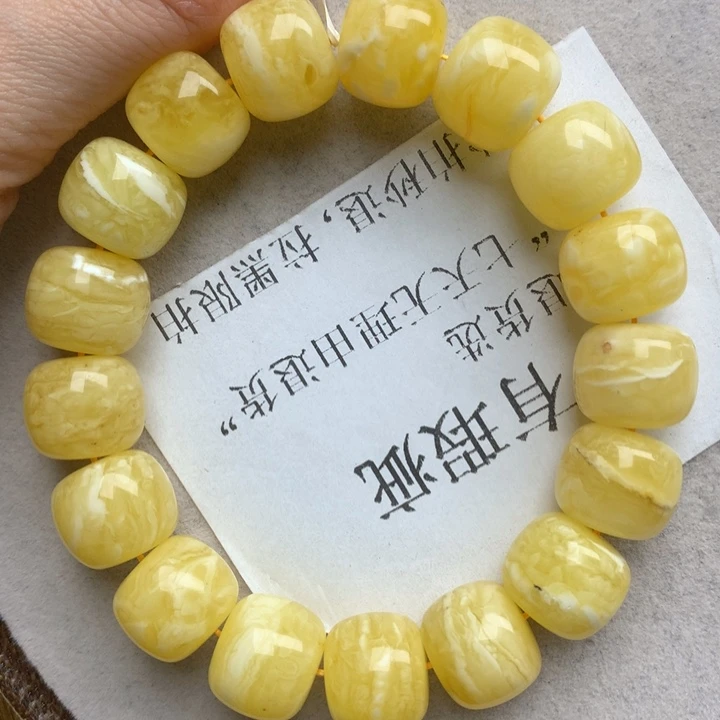 未镶嵌蜜蜡珠宝奇石16