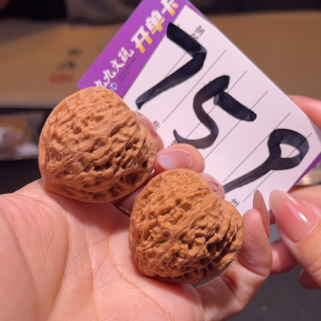 把件文玩核桃36左右a金牛