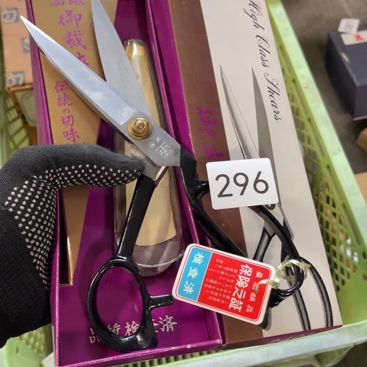 中古物品默认微瑕不退不换