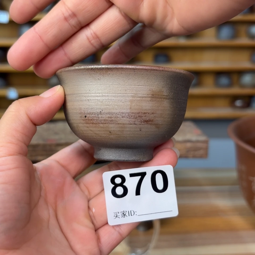 坭兴陶柴烧全手工原矿泥料杯80毫升