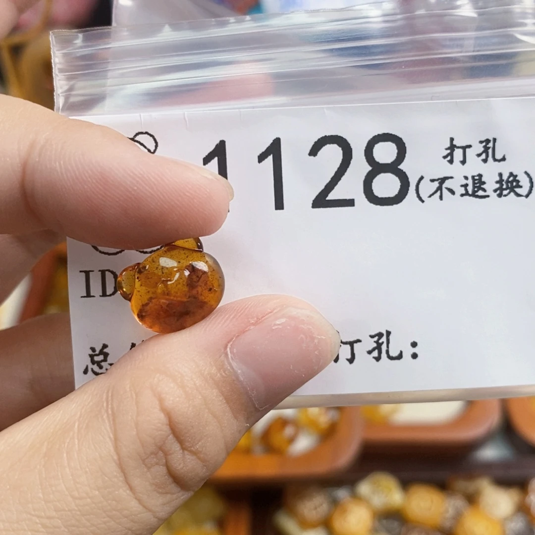 琥珀未镶嵌珠宝奇石