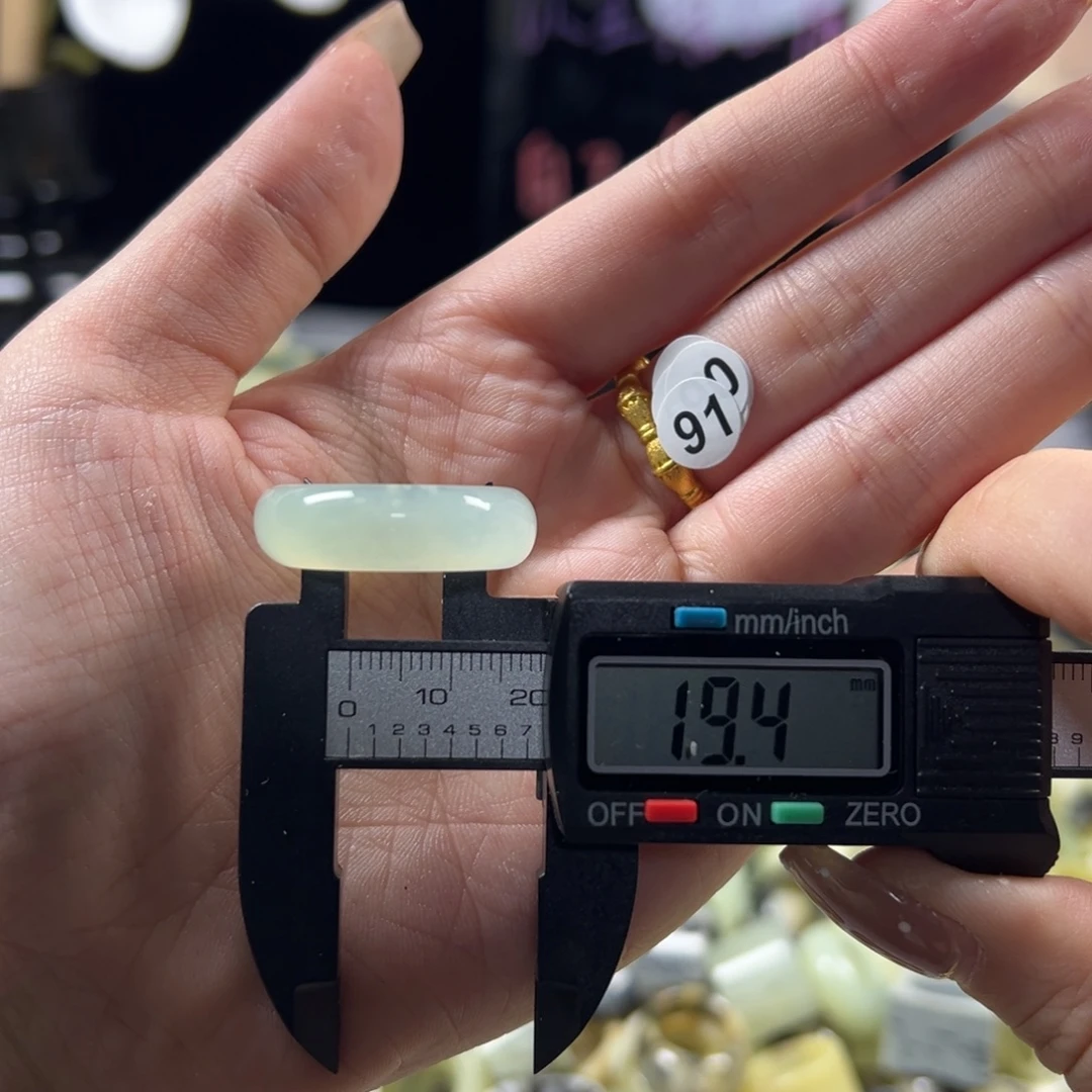 蛇纹石玉未镶嵌戒指
