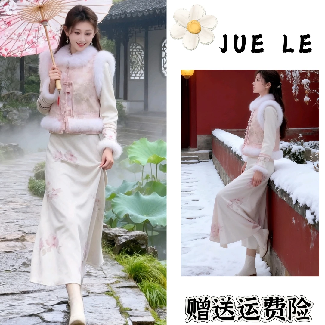 2025秋季新款新中式时尚洋气复古中国风气质棉服L11908