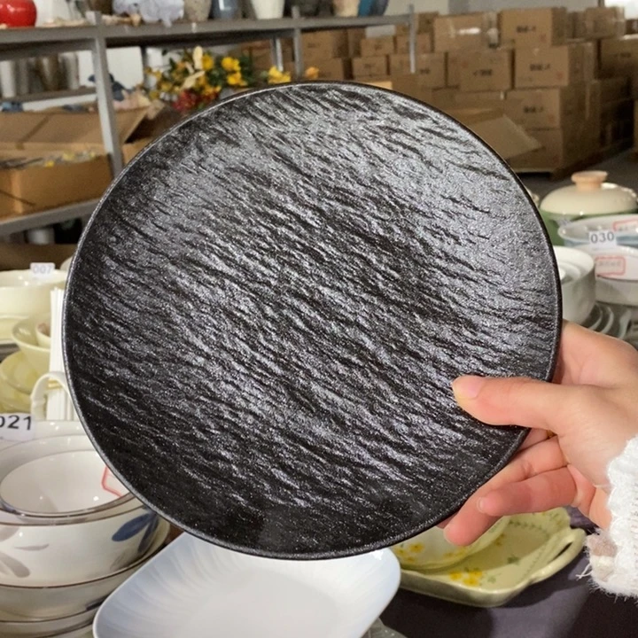 瓷黑色浅盘八寸福利