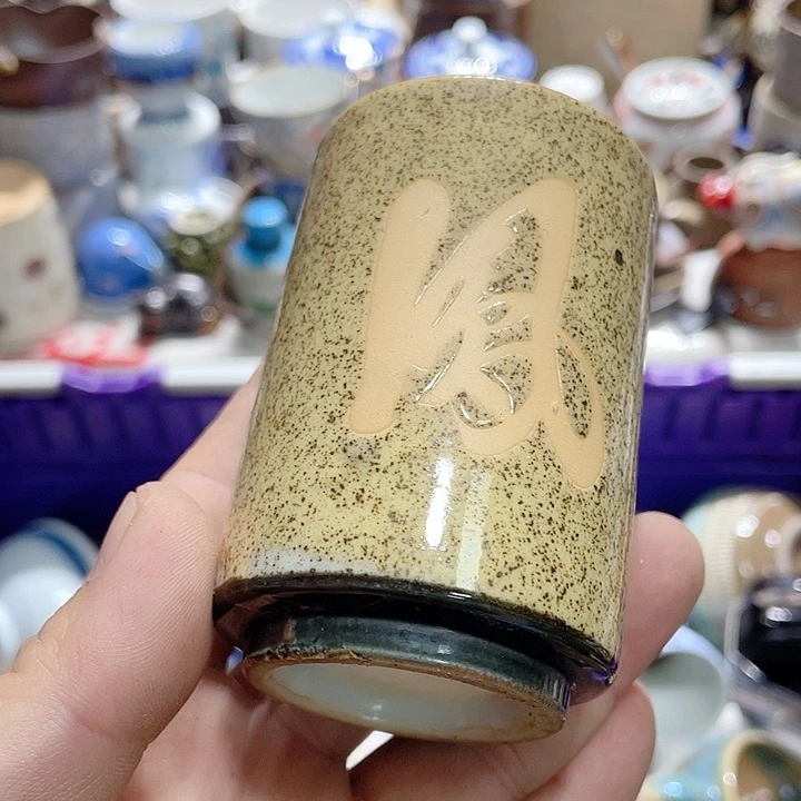 11111111111111111111