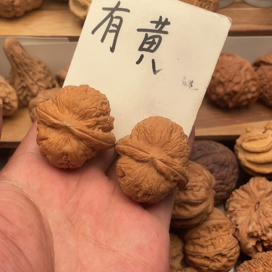 夕***阳吊坠文玩核桃元宝