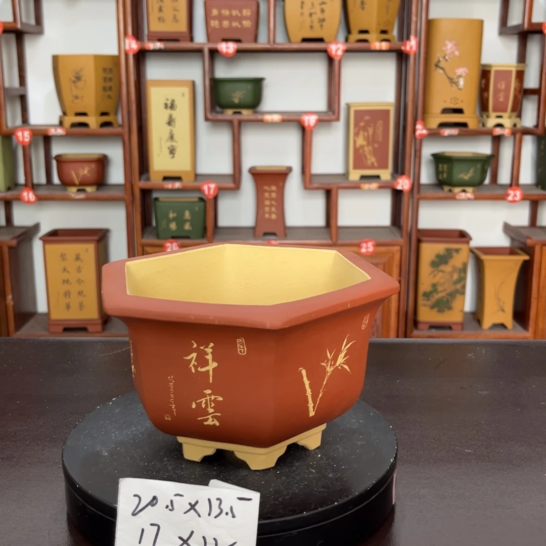 紫砂花盆紫砂花盆
