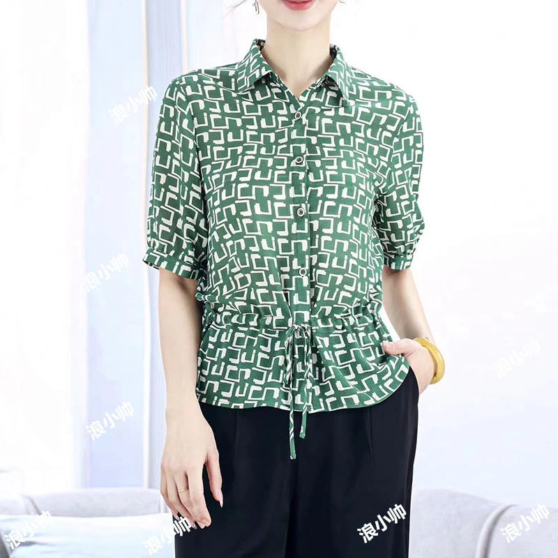 8832绿黑格子夏季气质洋气印花时尚百搭女士衬衫上衣