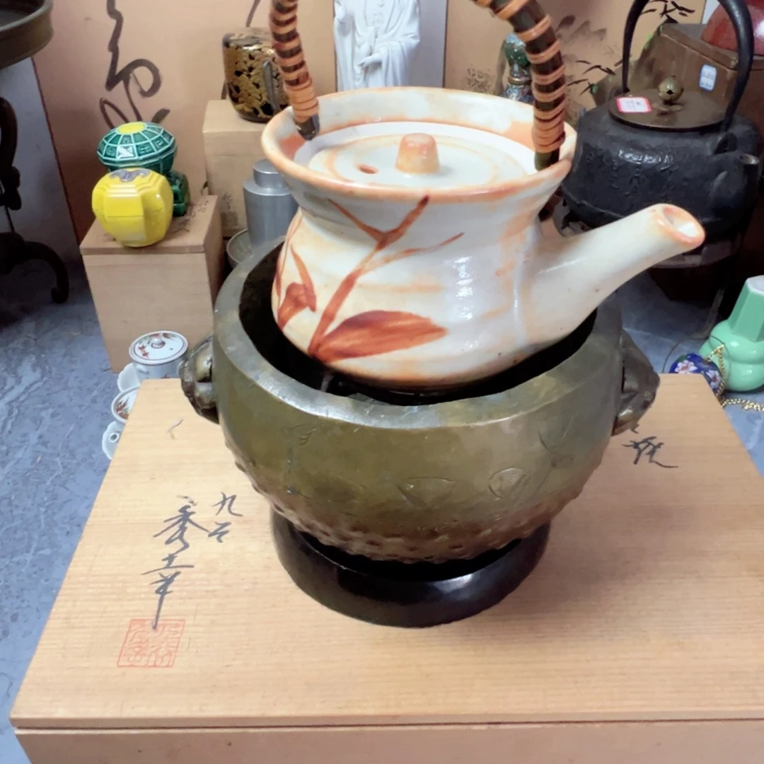 中古杂项默认微瑕，孤品