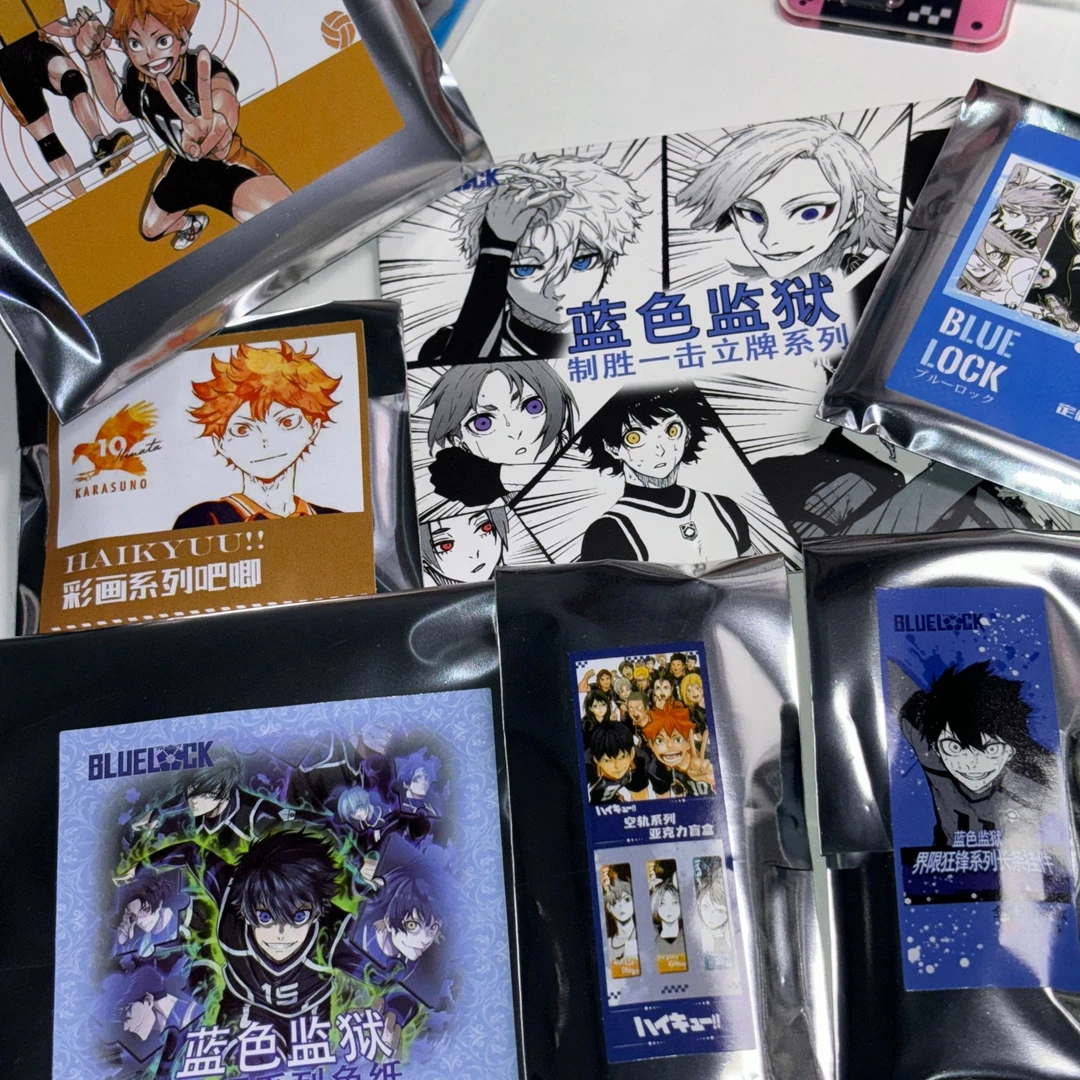 蓝锁排球大乱炖的袋袋