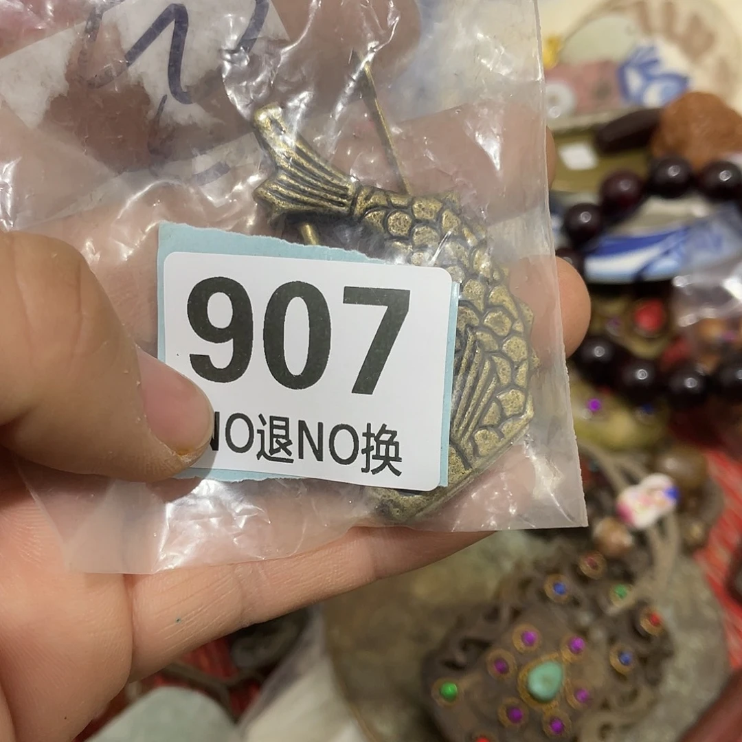 人***啥陶瓷直播间火爆热卖