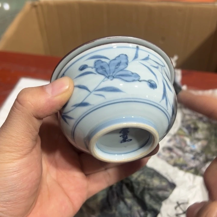 聚鑫源杂货铺子店