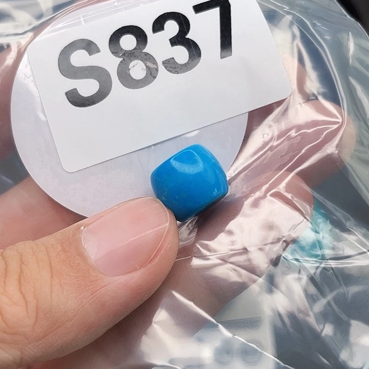 湖北十堰原矿绿小松